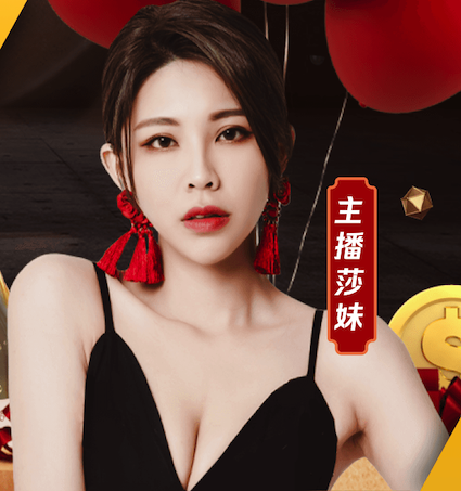 世界杯投彩 乒乓球台边线的作用是什么
